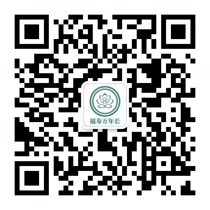扫描关注微信账号
